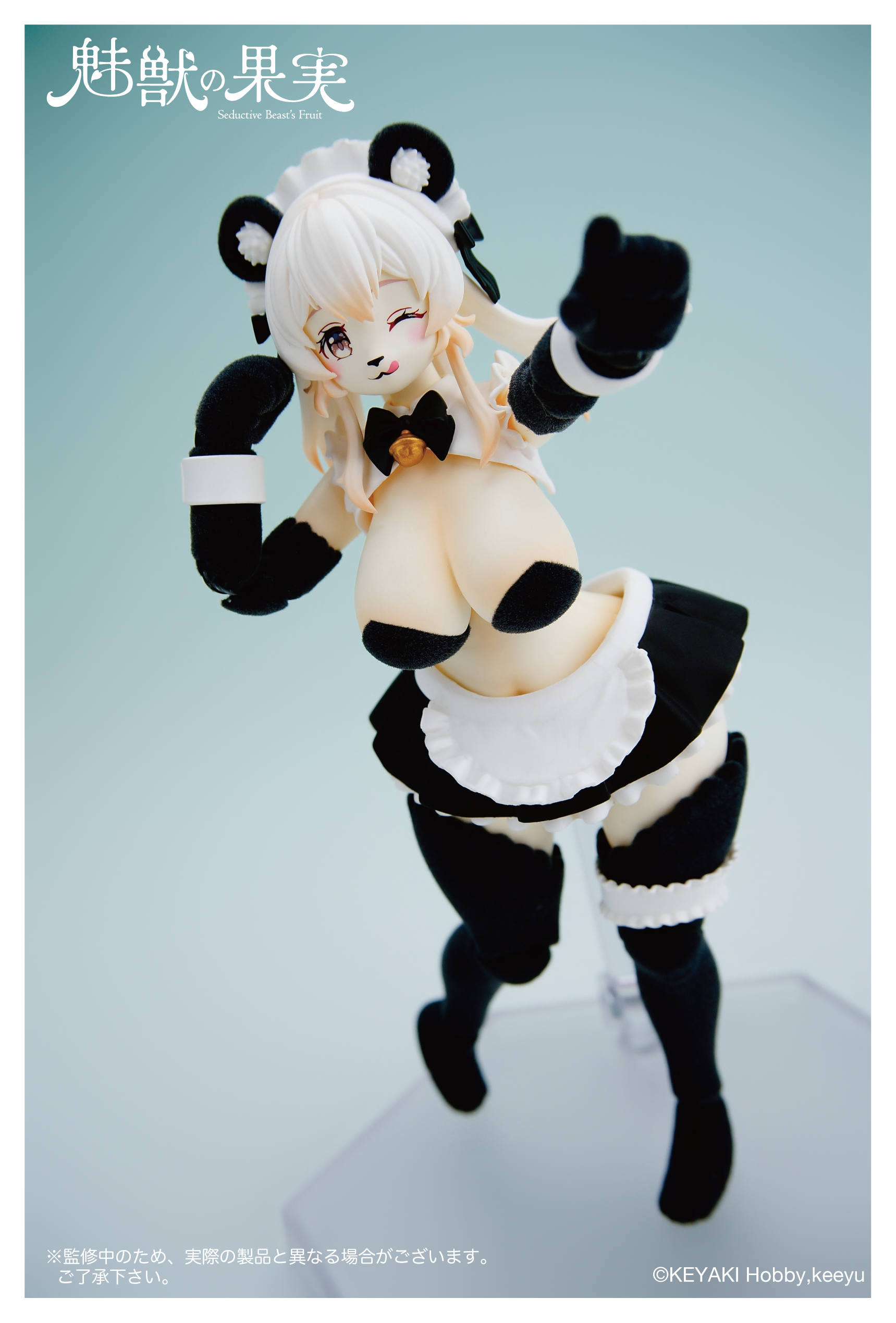 商品画像4