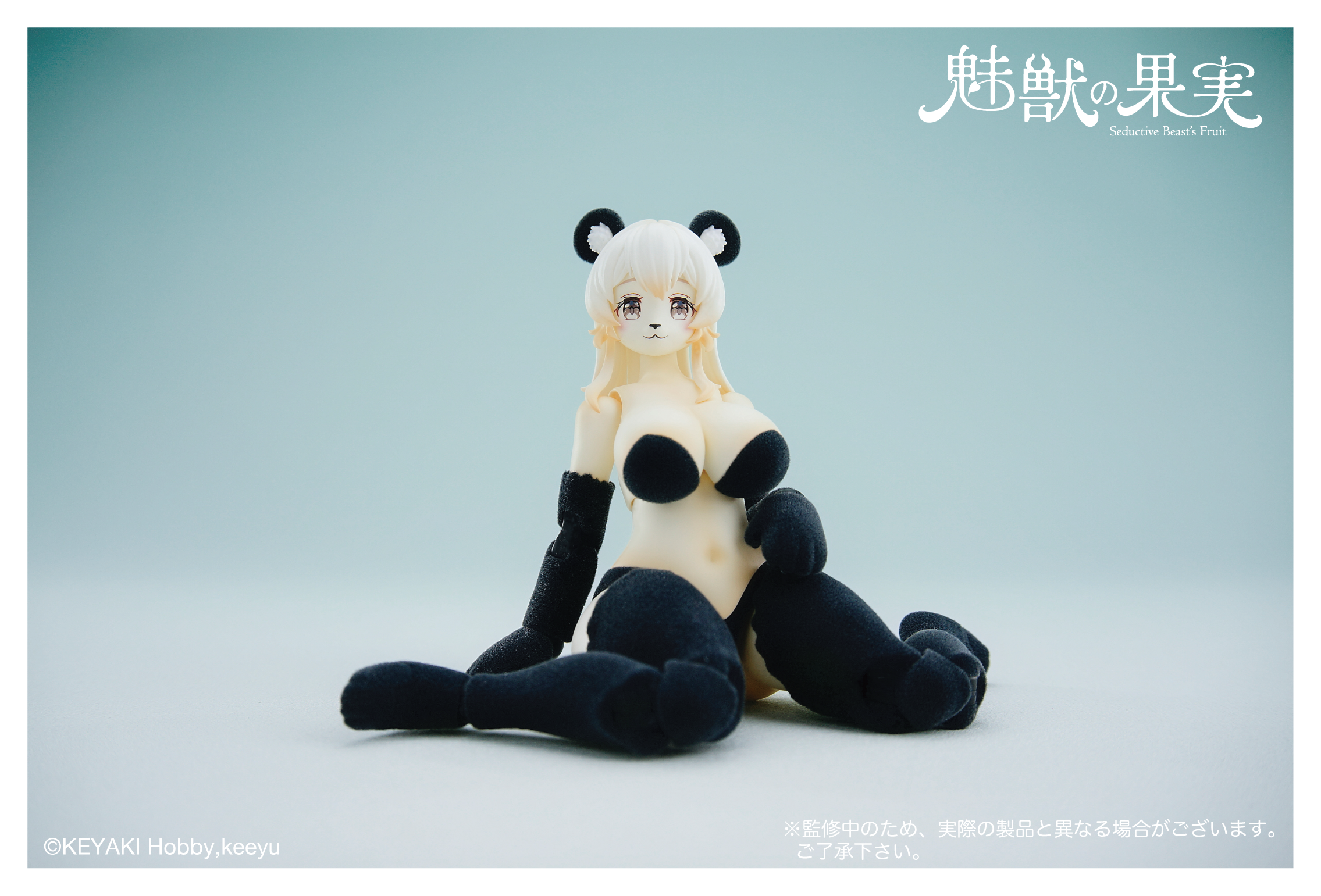 商品画像2