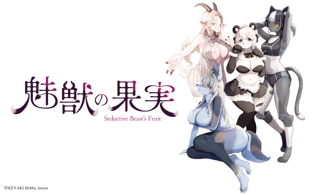 サムネイル4-2-1024x635.png