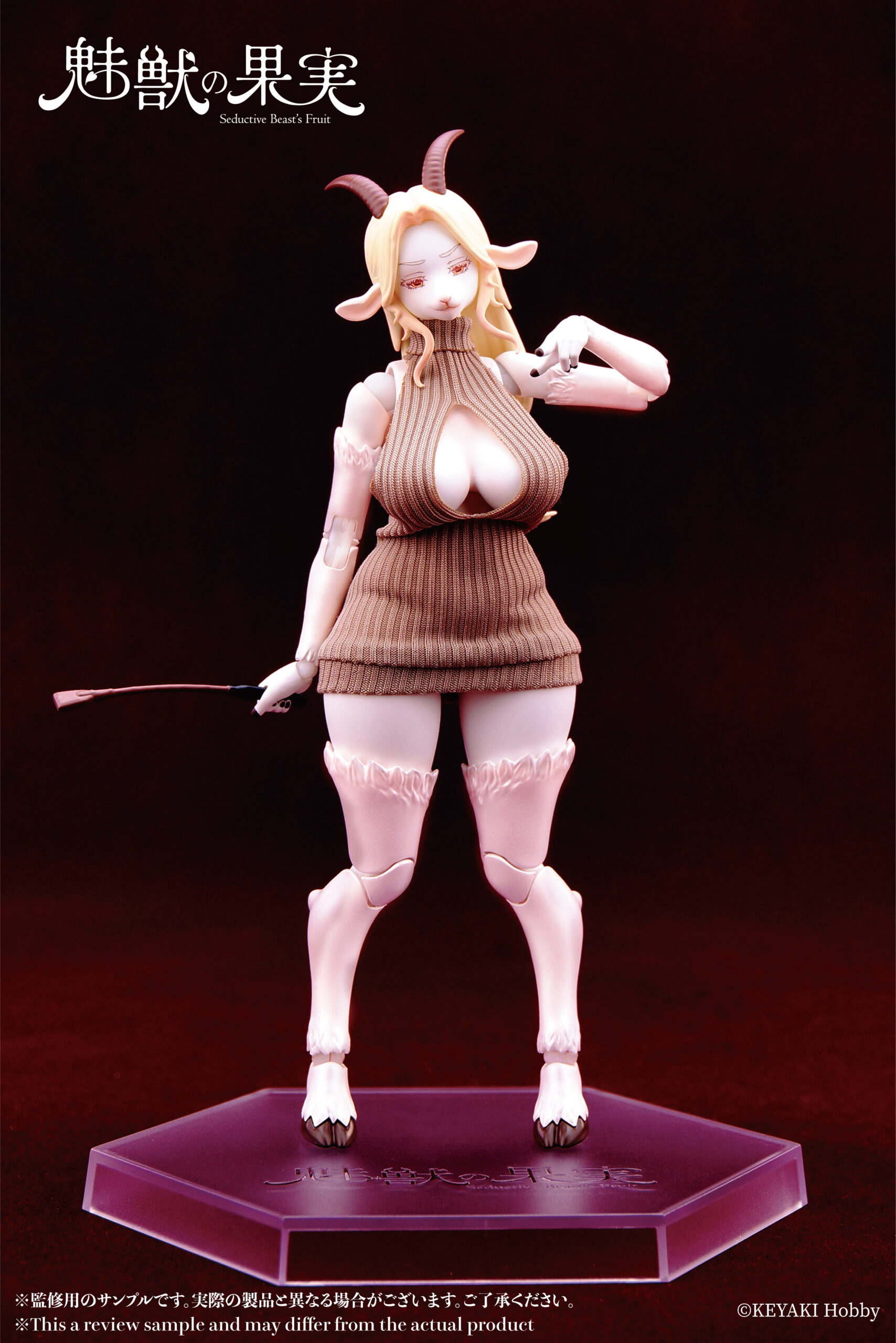 商品画像2