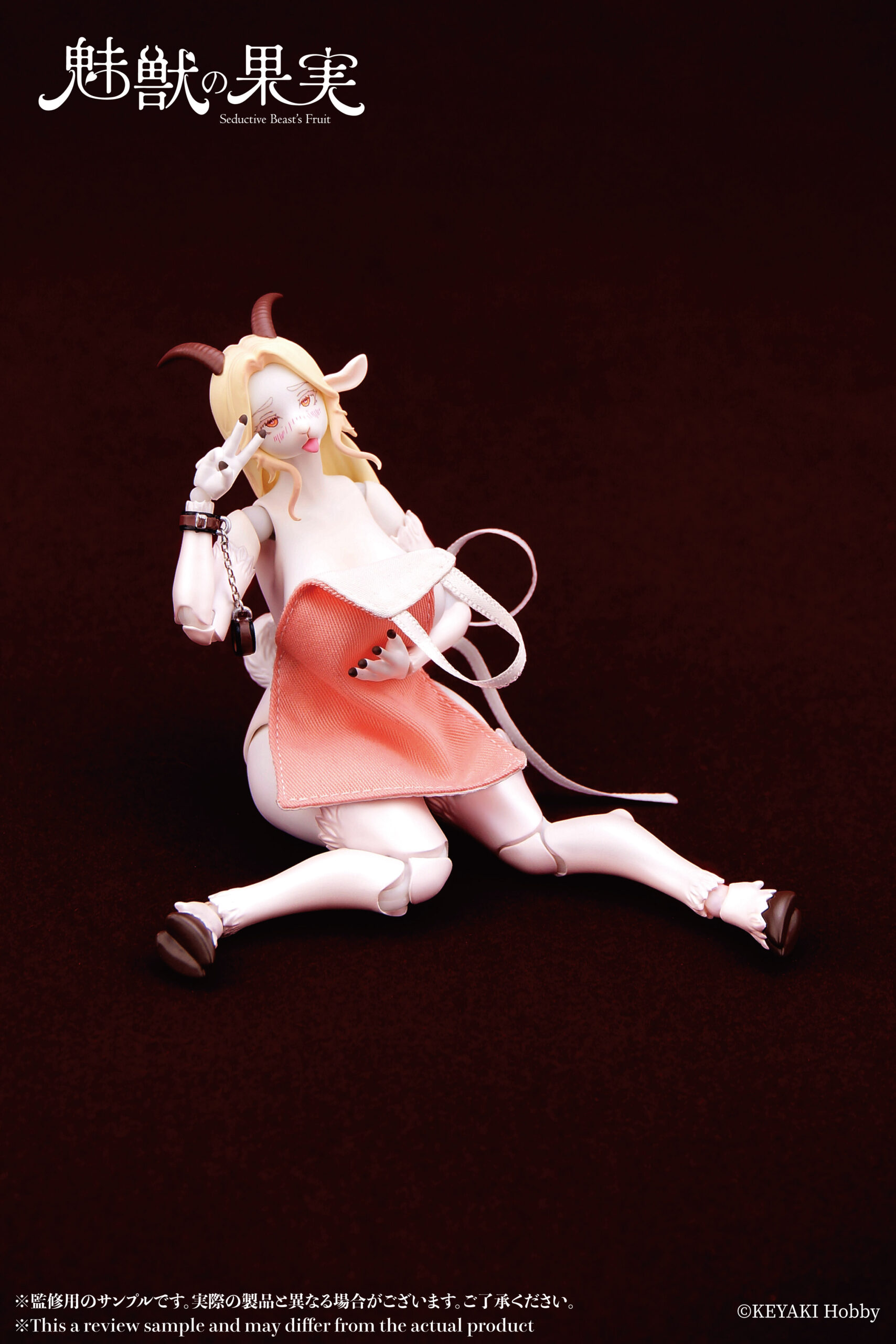 商品画像4