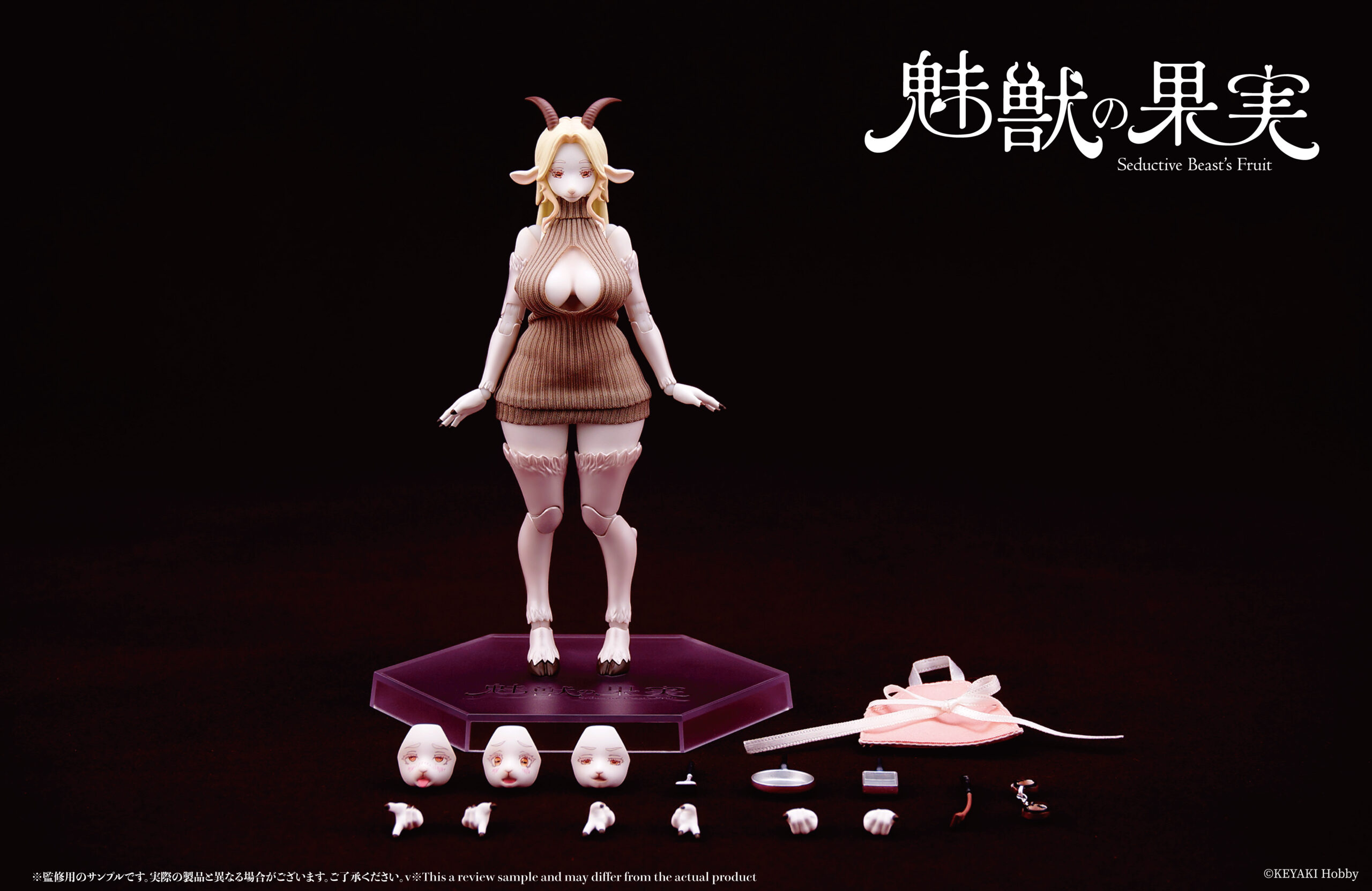 商品画像5